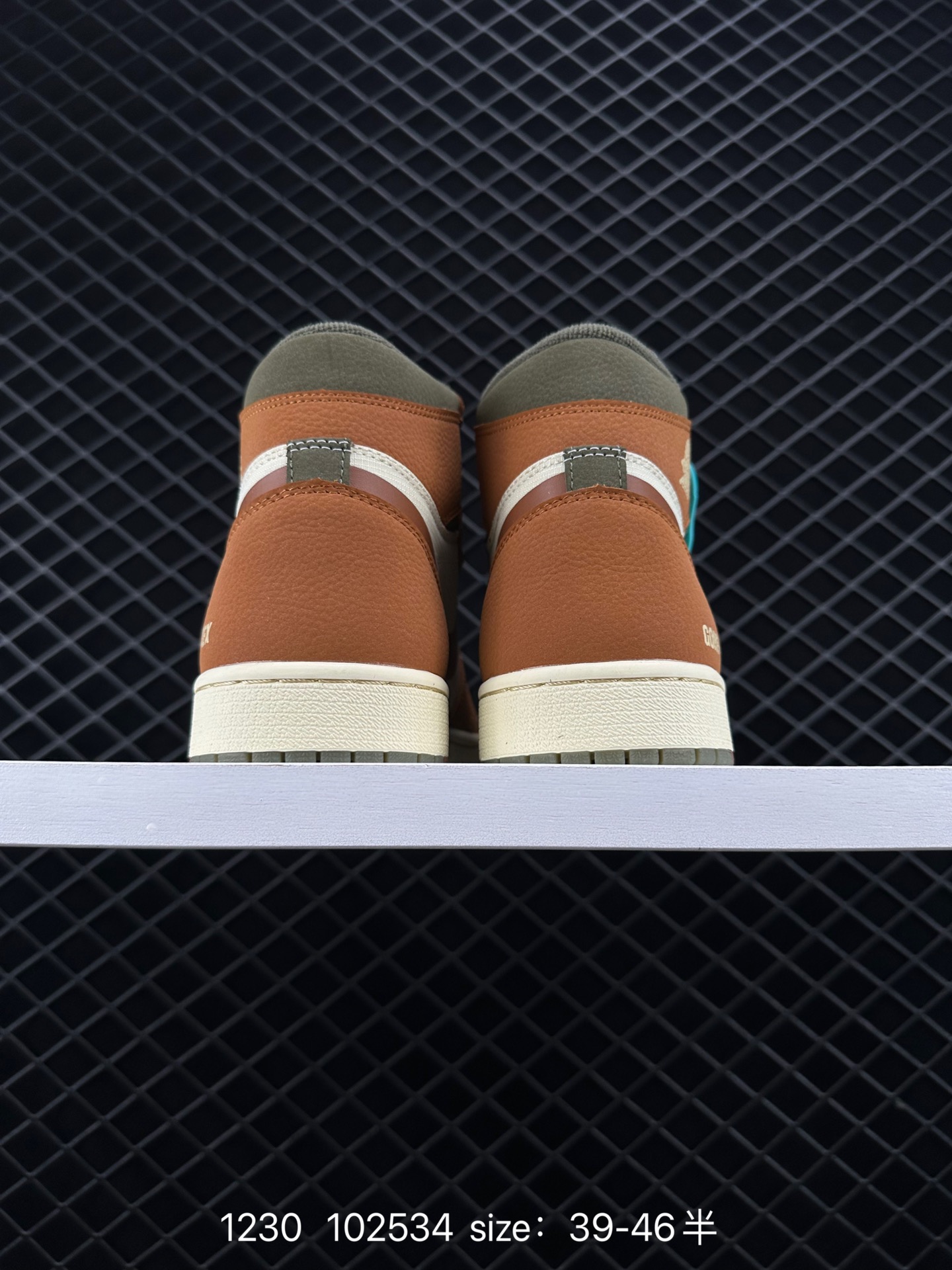 Air Jordan 1 Element Gore-Tex 